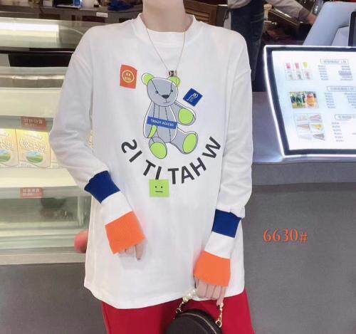 系列时尚潮流休闲上衣，女装，诱惑妳