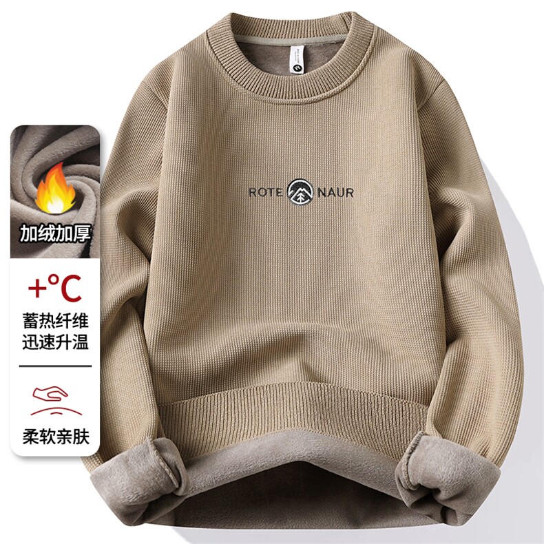 玉米粒圆领加绒加厚卫衣秋冬季一体绒保暖长袖T恤男7222-P36元,男装T恤,星座1706