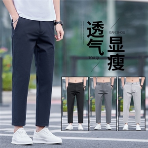 休闲裤男士宽松直筒2026新款夏季薄款百搭商务九分西裤YK6069外贸图片