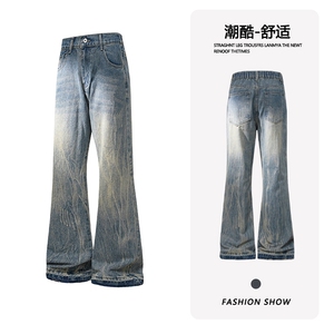 B221 美式ins高街暗黑宽松直筒牛仔裤 LK25498-特P45控78图片