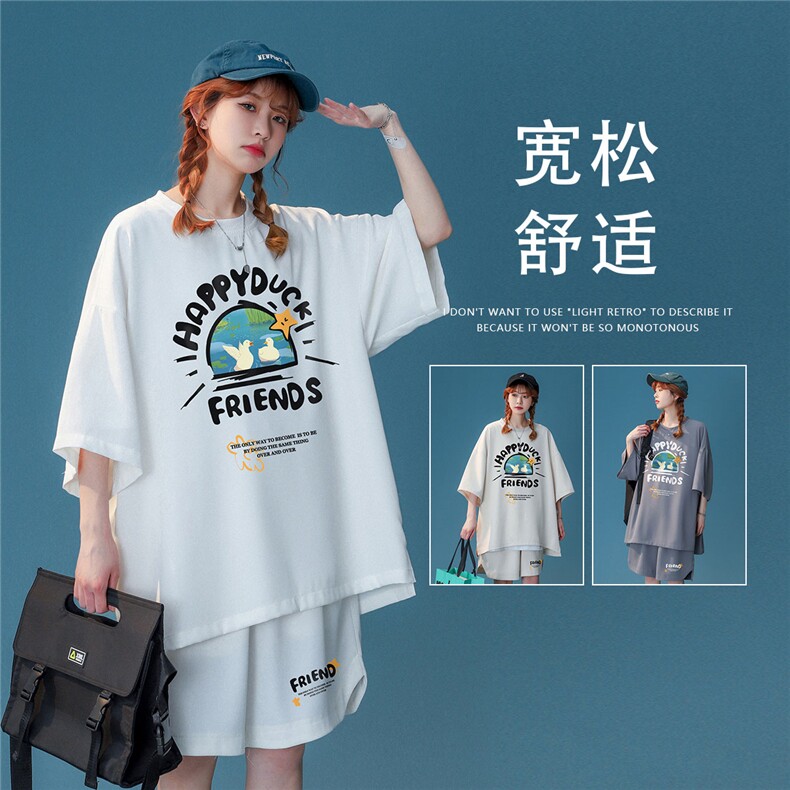 中性风 2023夏季新款冰丝休闲运动套装TZ909 P65---控88图片
