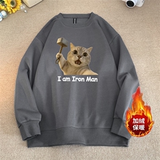 铁灰色