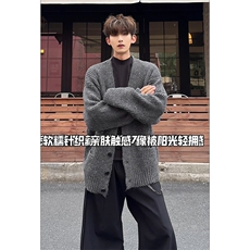 港风日常竖纹显纹理开衫毛衣复古版型藏质感上衣HY837TP55控89，男装针织衫/毛衣，电商A102B