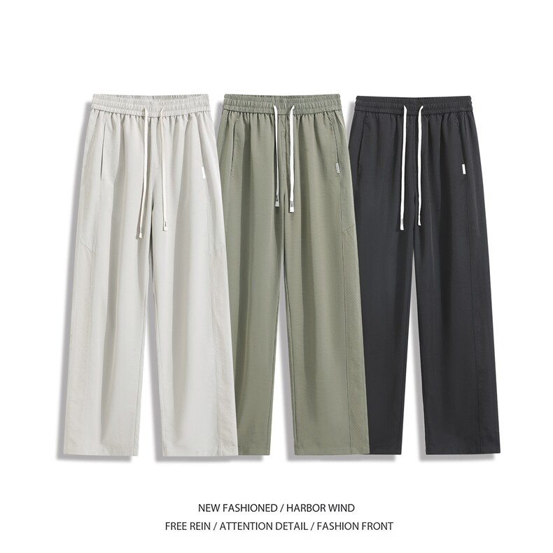 夏季新款潮流速干气孔设计凉感宽松休闲裤B315-K25483-特p30控58,男装休闲裤,电商B315