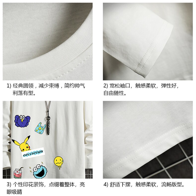 TX3079-P25加绒款-P35纯长袖t恤男大码圆领打底衫体恤网格,男装T恤,电商A040A