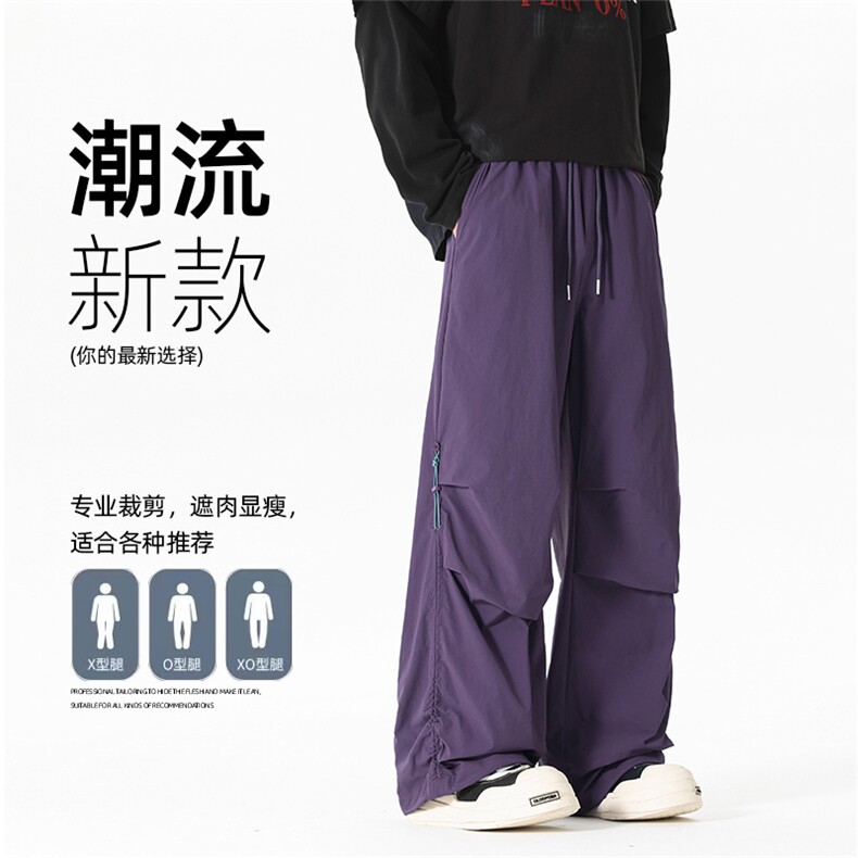 春季新款男女同款伞兵裤直筒弯刀休闲裤DSA157B-K2603-TP38图片