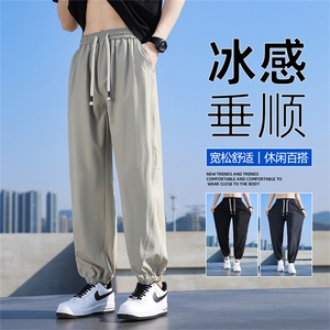 2387/P32休闲裤男美式冰丝个性大码宽松潮男百搭长裤子运动卫裤男图片