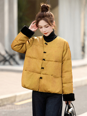 新中式复古国风羽绒服女2024冬季新款时尚气质拼接白鸭绒保暖外套，女装羽绒服，依如秀(原杭风阁)