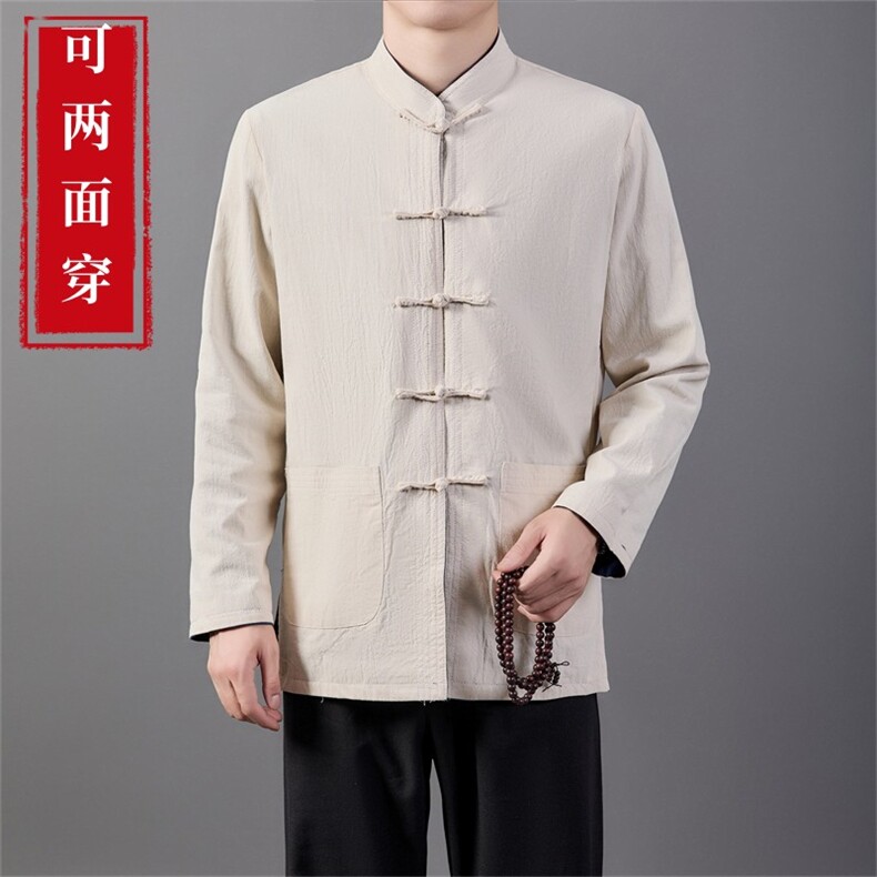 新款风唐装两面穿外套男士中老年中式盘扣夹克HL23917-P125，男装夹克，星座1105-3