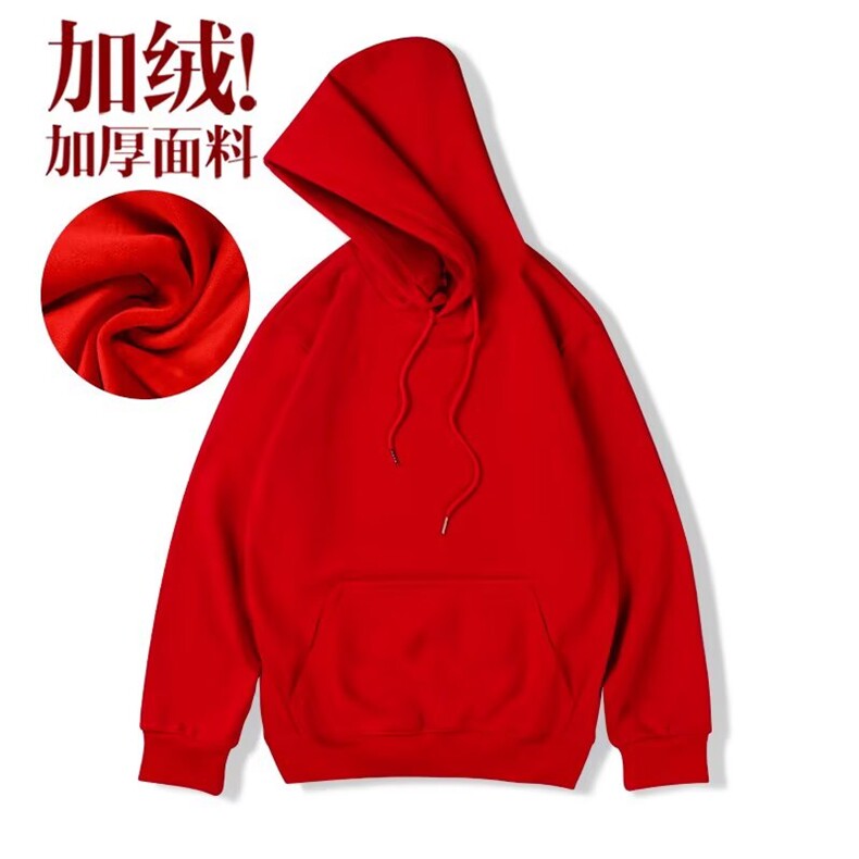 1506-1/WJM001/P36卫衣男连帽春ins港风宽松潮牌字母印花百搭外套,女装短外套,星座1506-1