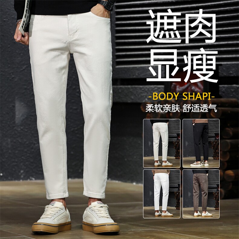 秋冬弹力牛仔裤男小脚直筒青年牛仔裤简约修身九分裤D9910-P45特图片