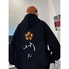 黑色