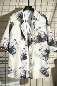 CS07--P45 夏季大码休闲男士冰丝衬衫男宽松个性印花外套男图片