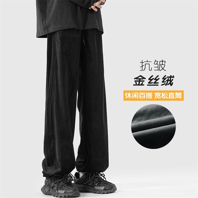 特P40无差价秋新港风金丝绒休闲抽绳束脚裤男宽松大码拖地裤K1263图片