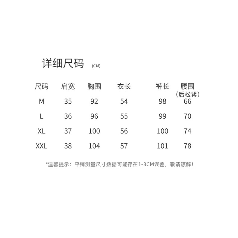 巨好看松弛感棉麻V领女夏2026夏新款高腰阔腿裤套装减龄女两件套,女装套装/套裙,意芙