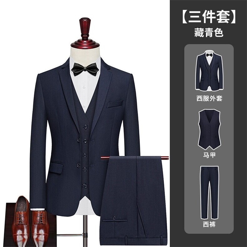 LY8593-XMK-D P126西服西装伴郎服男上班新郎结婚套装正装礼服图片
