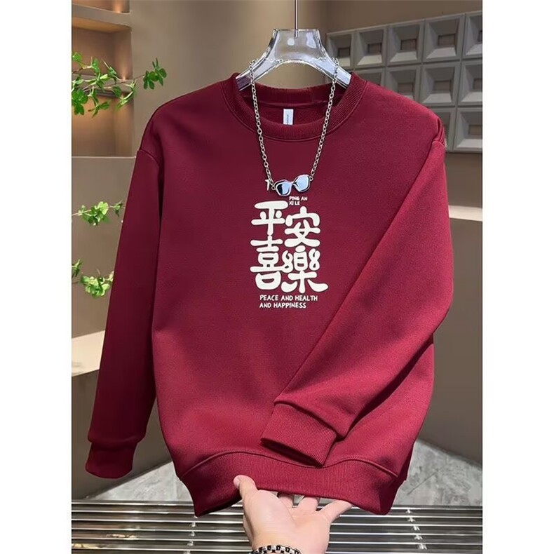 1506/QW41950/P36过年红色潮牌本命年休闲圆领上衣服情侣装外套,女装短外套,星座1506