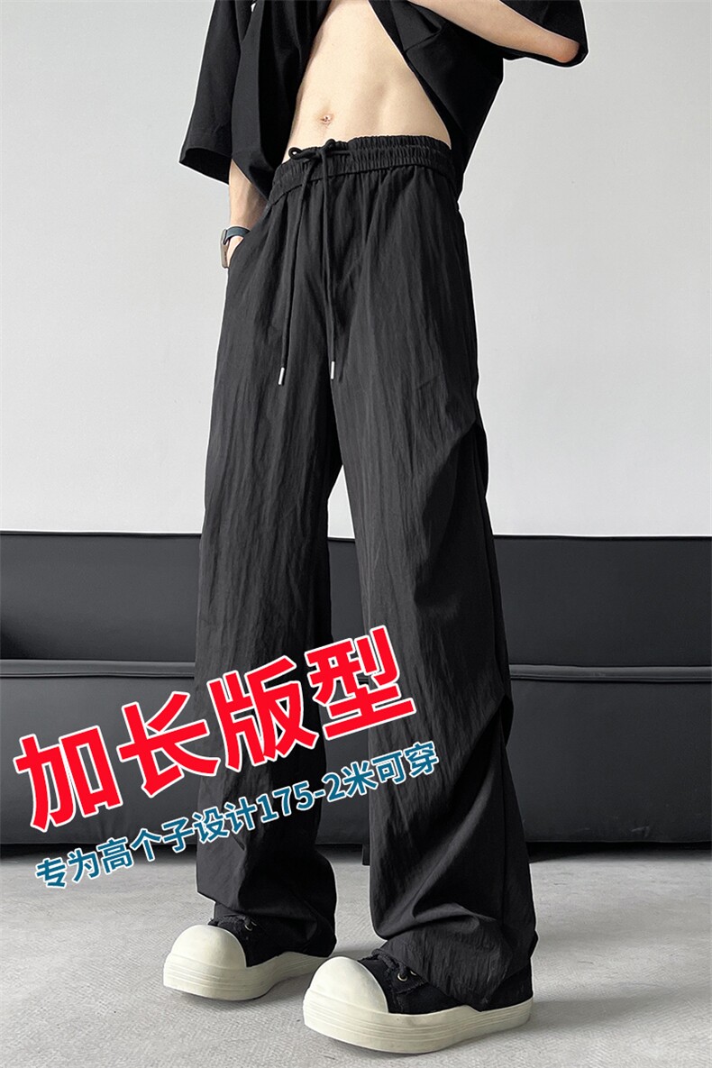 8XL-M加长裤子男高个子180冰丝115cm速干休闲运动裤K973P30,女装休闲裤,电商D206-1