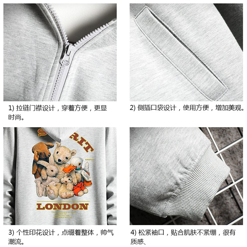 KS21216-P38连帽开衫卫衣男运动外套大码班服网格,男装卫衣,电商A040A
