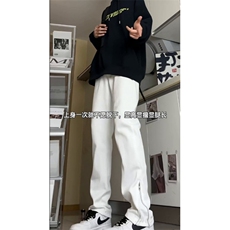 纯白色牛仔裤男款修身cleanfit裤子痞帅炸街微喇长裤KZC1051-P55，男装牛仔裤，星座1007（原301D）