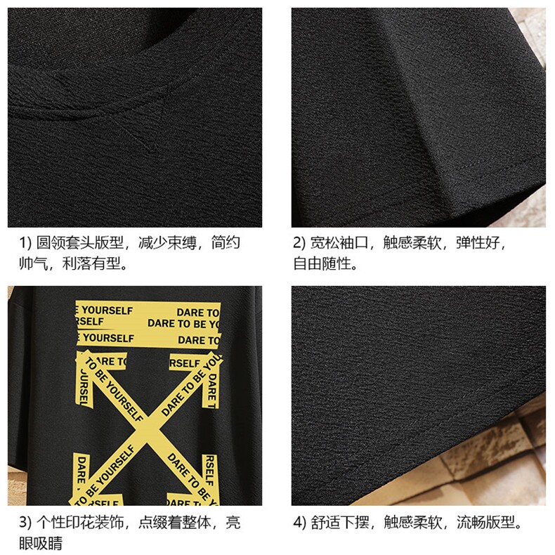 Q11127-P30春夏季七分袖t恤男大码五分袖男短袖中袖砖墙挂拍,男装T恤,电商A040A