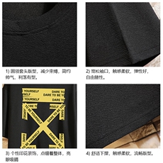Q11127-P30春夏季七分袖t恤男大码五分袖男短袖中袖砖墙挂拍，男装T恤，电商A040A