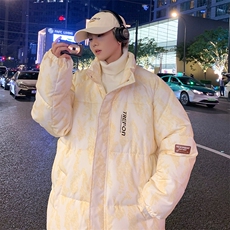 立领棉衣男女印花棉服新款冬装棉袄面包服外套3354-P70控108，男装棉衣，星座207