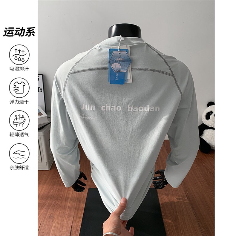 2026春季新款哈苏线印花迪桑棉长袖T恤男T6012-特P25建议零售价58图片