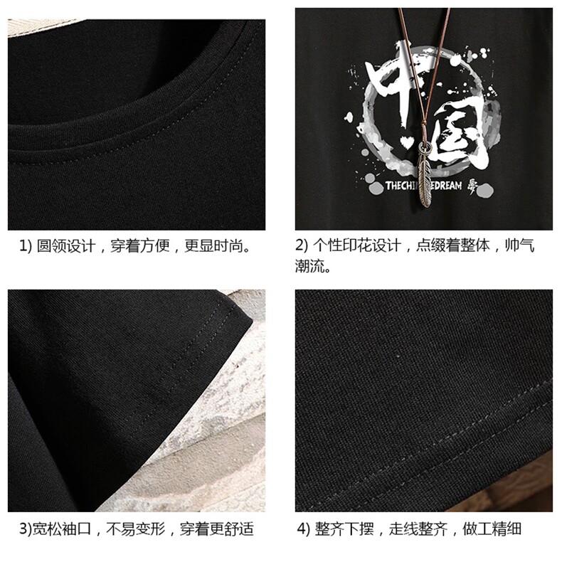 DX17134-P20纯短袖t恤男大码半袖打底衫宽松体恤衫砖墙挂拍,男装T恤,电商A040A