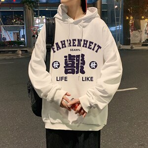 WY2256-P35 纯棉连帽卫衣男大码运动帽衫宽松薄外套男,男装卫衣,电商A040