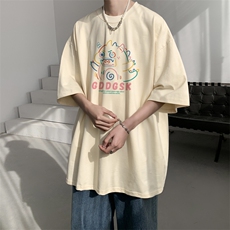 奶黄色