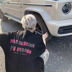 纯棉260g紧密赛络纺彩色字母t恤男生青少年宽松休闲美式t恤，男装T恤，星座715-4