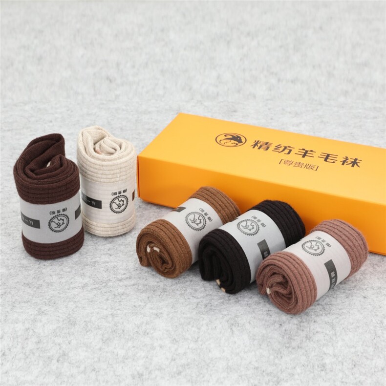 简约休闲百搭防臭吸汗纯色中筒长袜,饰品袜子,丝瑞袜业