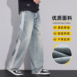 牛仔裤男士新款宽松直筒条纹休闲长裤高街潮牌阔腿裤子Z2502-P45图片