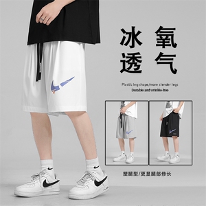 冰丝短裤男宽松5分裤夏季冰丝薄款速干 DK01-特批25图片