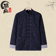 风秋冬新款棉麻复古盘扣长袖提花花纹外套中式唐装CS19-P68，男装民族服装，星座217-5