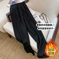 黑色加绒