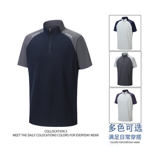 夏季凉感索罗纳速干户外短袖t恤 DT06特P25控48图片