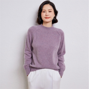 女士七针半高领王菲同款羊毛衫羊毛图片