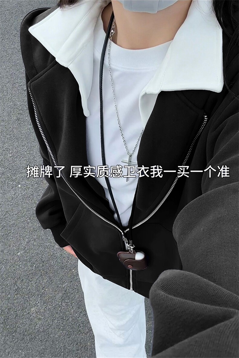 慵懒风舒适自在上衣外套街头潮流撞色搭配休闲卫衣HY808TP55控95,男装卫衣,电商A102B
