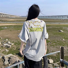 花灰色