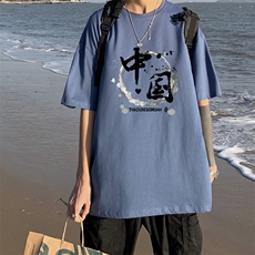 DX17134-P20纯棉短袖t恤男大码半袖打底衫宽松体恤衫港风，男装T恤，电商A040
