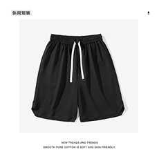 潮流舒适休闲宽松五分裤运动直筒短裤开叉XD2310特批32，男装休闲裤，星座718