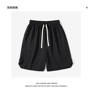 潮流舒适休闲宽松五分裤运动直筒短裤开叉XD2310特批32图片