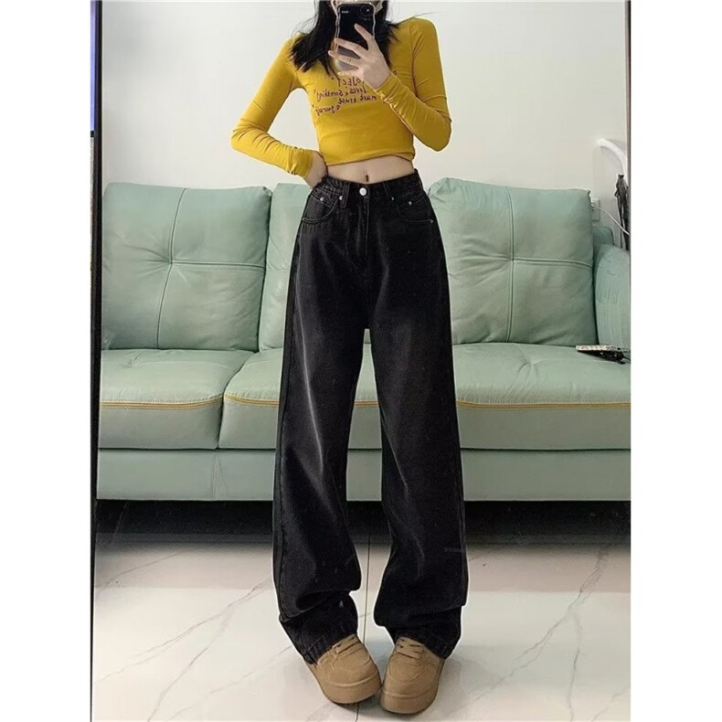 大码女装复古高街牛仔裤胖mm宽松拖地裤子高腰显瘦阔腿裤F555-p42,女装休闲裤,星座1008-2