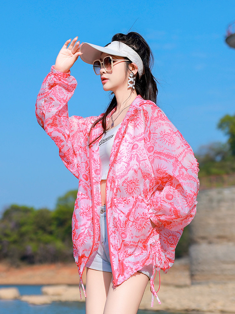 薄外套女中长款2025夏季新款时尚印花连帽户外遮阳棒球服长袖上衣,女装防晒衣,可可小西