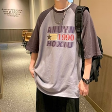 灰色