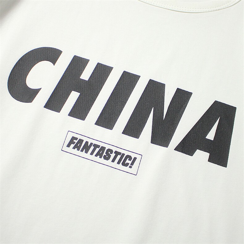 短袖T恤男潮牌CHINA半袖宽松上衣超好面料钱塘6025-T903P28,男装T恤,星座311A