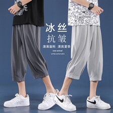 2023新款冰丝裤男超薄款速干七分休闲运动裤  2077-特批20图片
