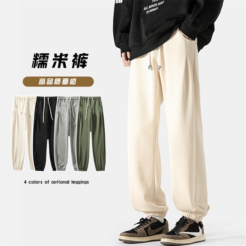 特批45无差价24春季日系复古高品质糯米裤男潮流大码束脚裤K1215,男装休闲裤,电商A082